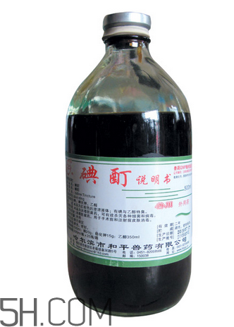 碘酊會燒傷皮膚嗎？碘酊有毒嗎？