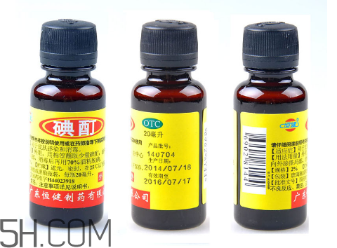 碘酊會燒傷皮膚嗎？碘酊有毒嗎？