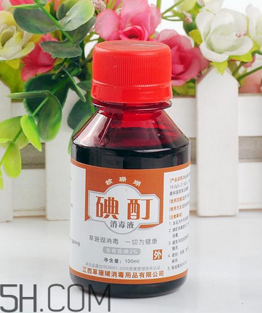 碘酊會燒傷皮膚嗎？碘酊有毒嗎？