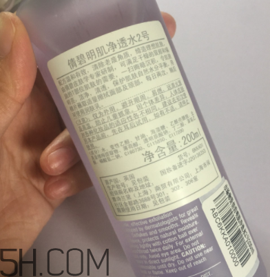 倩碧爽膚水有幾種？哪個(gè)適合干皮？