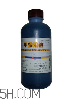 紫藥水的作用和功效 紫藥水怎么洗掉？