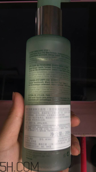 倩碧液體潔面皂適合干皮嗎？有刺激嗎？