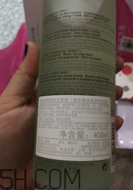 倩碧液體潔面皂有泡沫嗎？適合敏感皮嗎？