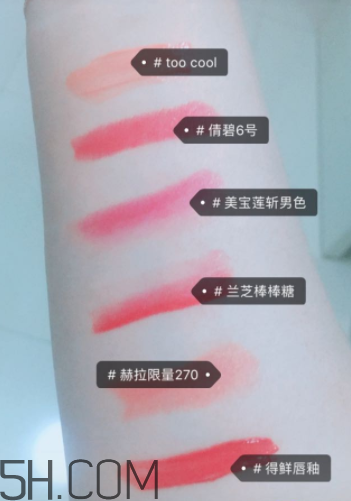 倩碧小方唇膏哪個(gè)色號(hào)最好看？哪個(gè)色號(hào)最火？