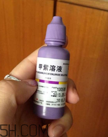 紫藥水能治燙傷嗎？紫藥水能用在口腔里嗎？