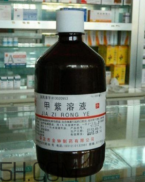 紫藥水能治燙傷嗎？紫藥水能用在口腔里嗎？