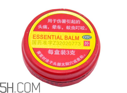 清涼油是什么做的？清涼油是風(fēng)油精嗎？