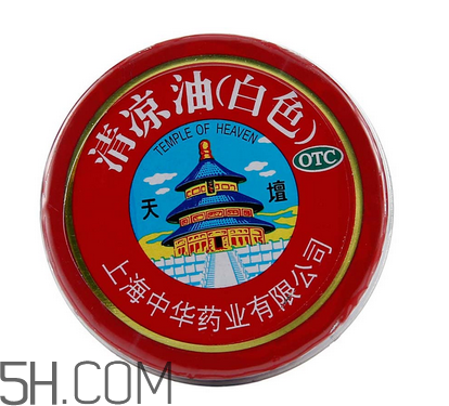 清涼油是萬金油嗎？清涼油是誰發(fā)明的？