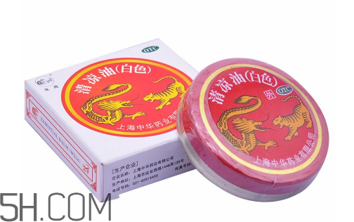 清涼油是萬金油嗎？清涼油是誰發(fā)明的？