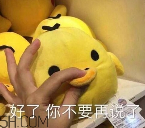 52422696代表什么意思？女生發(fā)52422696暗示什么