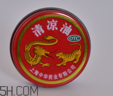 清涼油是堿性的嗎？清涼油是薄荷油嗎？