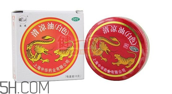 清涼油是堿性的嗎？清涼油是薄荷油嗎？