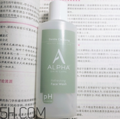 果酸洗面奶哪個牌子好？果酸洗面奶推薦