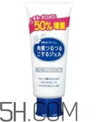 果酸洗面奶哪個牌子好？果酸洗面奶推薦