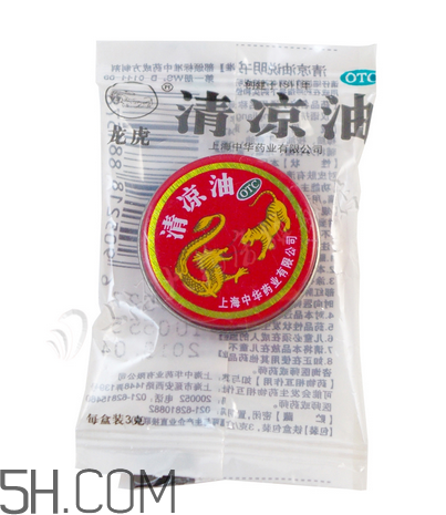 清涼油會(huì)中毒嗎？清涼油要怎么打開？