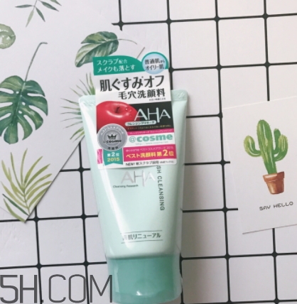 aha果酸洗面奶怎么用？aha洗面奶白蓋和綠蓋洗面奶區(qū)別