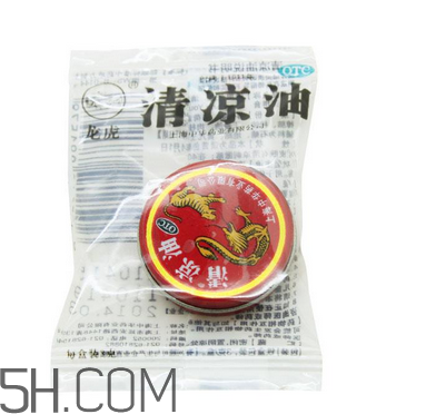 清涼油能治鼻塞嗎？清涼油能治凍瘡嗎？