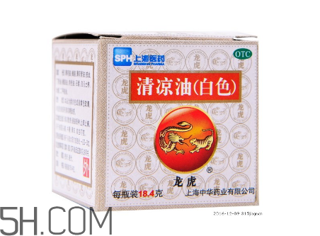 清涼油可以吃嗎？清涼油能提神嗎？