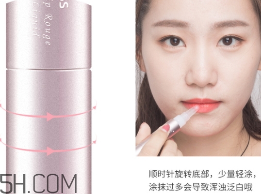 ukiss悠珂思口紅雨衣怎么樣？怎么用？