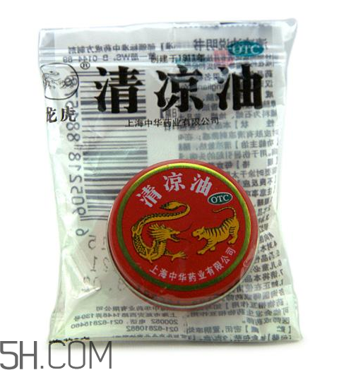 清涼油可以緩解脹氣嗎？清涼油可以治燙傷嗎？