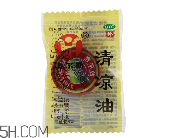 清涼油可以釣魚嗎？清涼油對孕婦有影響嗎？