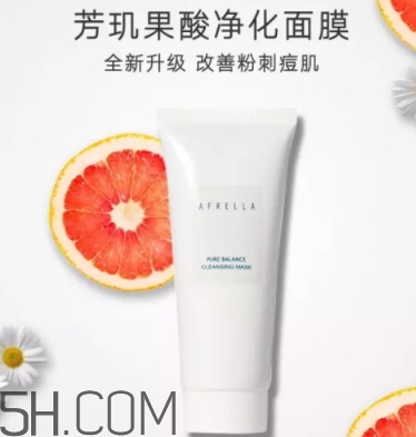 果酸面膜哪個(gè)牌子好？果酸面膜排行榜前