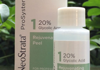 果酸可以去閉合性粉刺嗎？