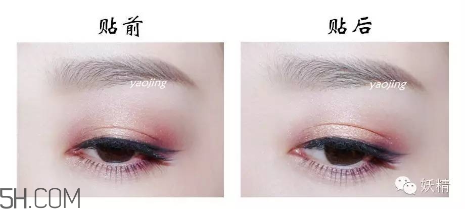 三種不同材質(zhì)雙眼皮貼的正確貼法圖 三種不同材質(zhì)雙眼皮貼的正確貼法圖