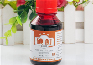 碘酒過期了還能用嗎？碘酒過期可以擦傷口嗎？
