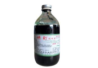 碘酊會(huì)燒傷皮膚嗎？碘酊有毒嗎？