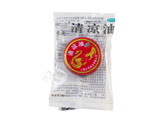 清涼油會中毒嗎？清涼油要怎么打開？