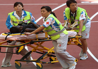 跆拳道常見的運動損傷有哪些？跆拳道運動損傷怎么處理