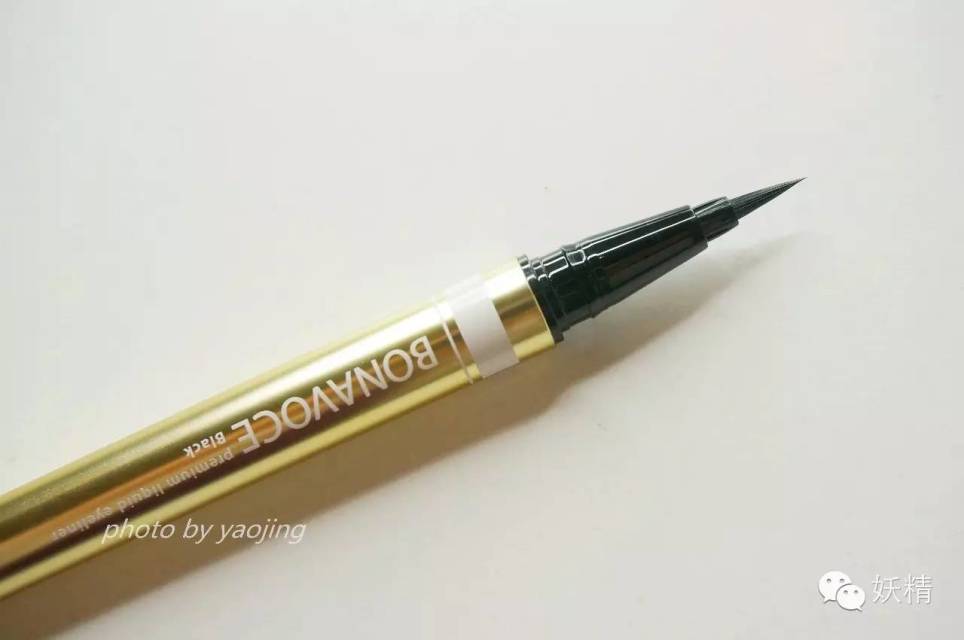 實用的五種眼線畫法 眼線防暈染方法 實用的五種眼線畫法 眼線防暈染方法