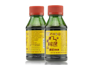 碘酊是酒精嗎？碘酊是什么顏色？