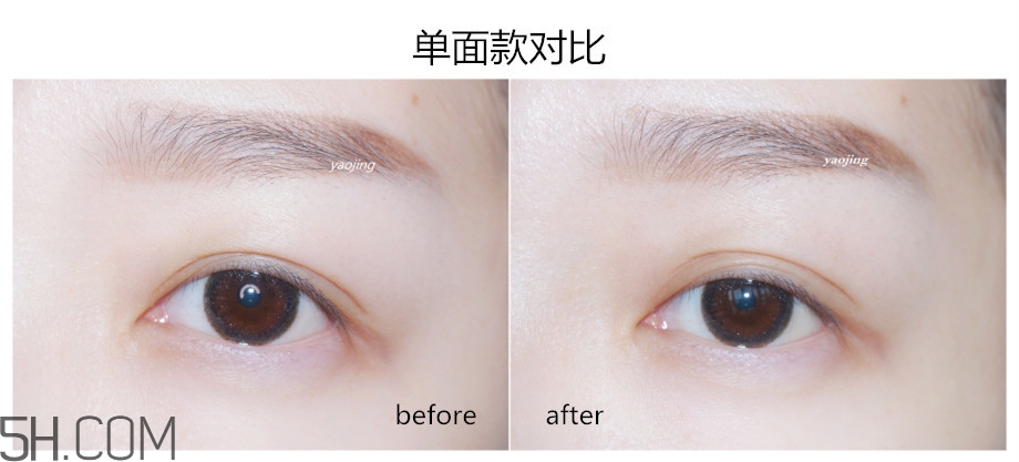 三種不同材質(zhì)雙眼皮貼的正確貼法圖 三種不同材質(zhì)雙眼皮貼的正確貼法圖