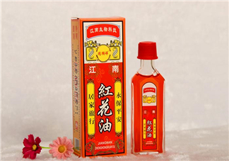 紅花油一天擦幾次？紅花油過期了還能用嗎？