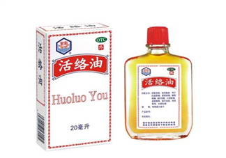 活絡油能治凍瘡嗎？活絡油能消腫嗎？