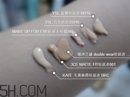 3ce棉花糖啞光粉底液好用嗎？粉底液拔草