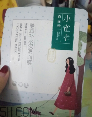 百雀羚小雀幸面膜薄不?。渴切Q絲面膜嗎？