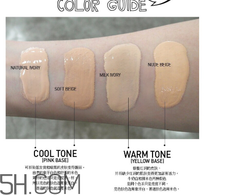 3ce滴管粉底液好用嗎？3ce滴管粉底液測評