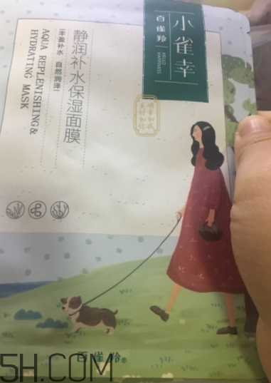 百雀羚小雀幸面膜薄不??？是蠶絲面膜嗎？