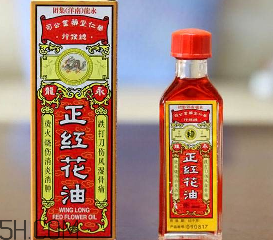 紅花油的功效與作用 紅花油多少錢一瓶？