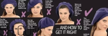 貝雷帽怎么戴？貝雷帽戴法圖解