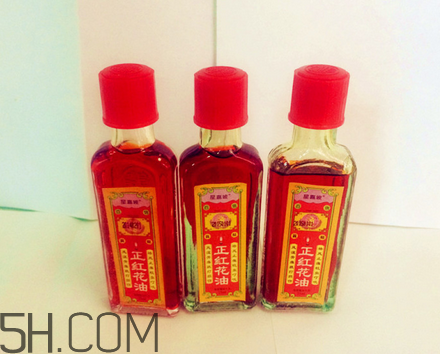 紅花油對(duì)孕婦有影響嗎？紅花油和云南白藥氣霧劑哪個(gè)好？