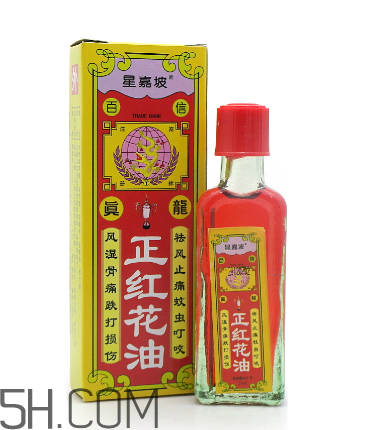 紅花油是什么做的？紅花油是什么油？