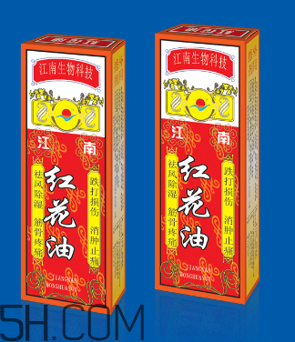 紅花油是什么做的？紅花油是什么油？
