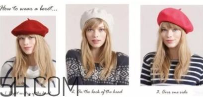 貝雷帽什么顏色好看？貝雷帽什么顏色百搭？