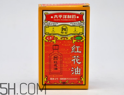 紅花油能治凍瘡嗎？紅花油能消腫嗎？