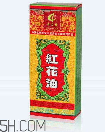 紅花油能刮痧嗎？紅花油能治關(guān)節(jié)炎嗎？