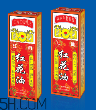 紅花油能刮痧嗎？紅花油能治關(guān)節(jié)炎嗎？